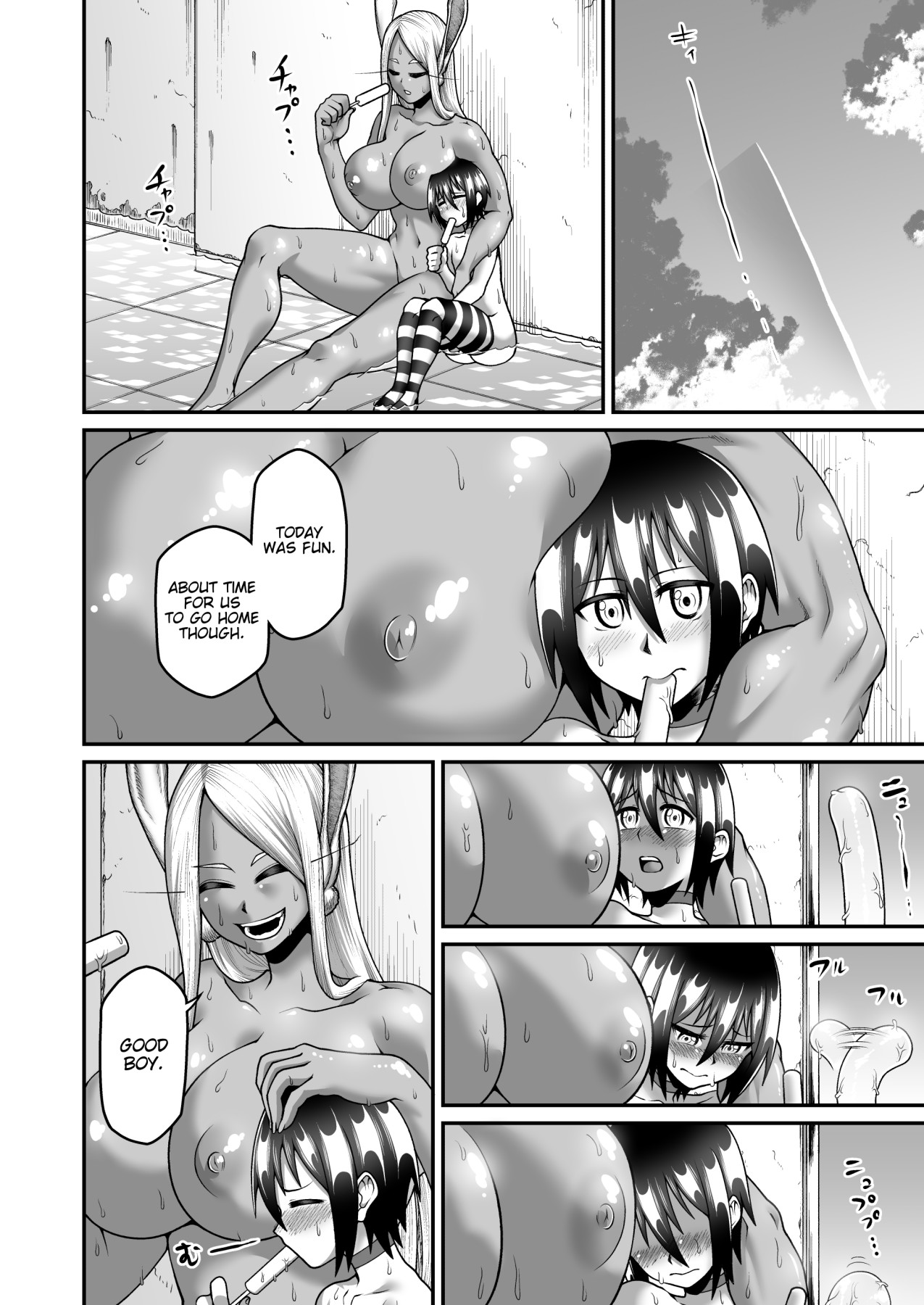 Hentai Manga Comic-Mirko's Midsummer Heat-Read-35